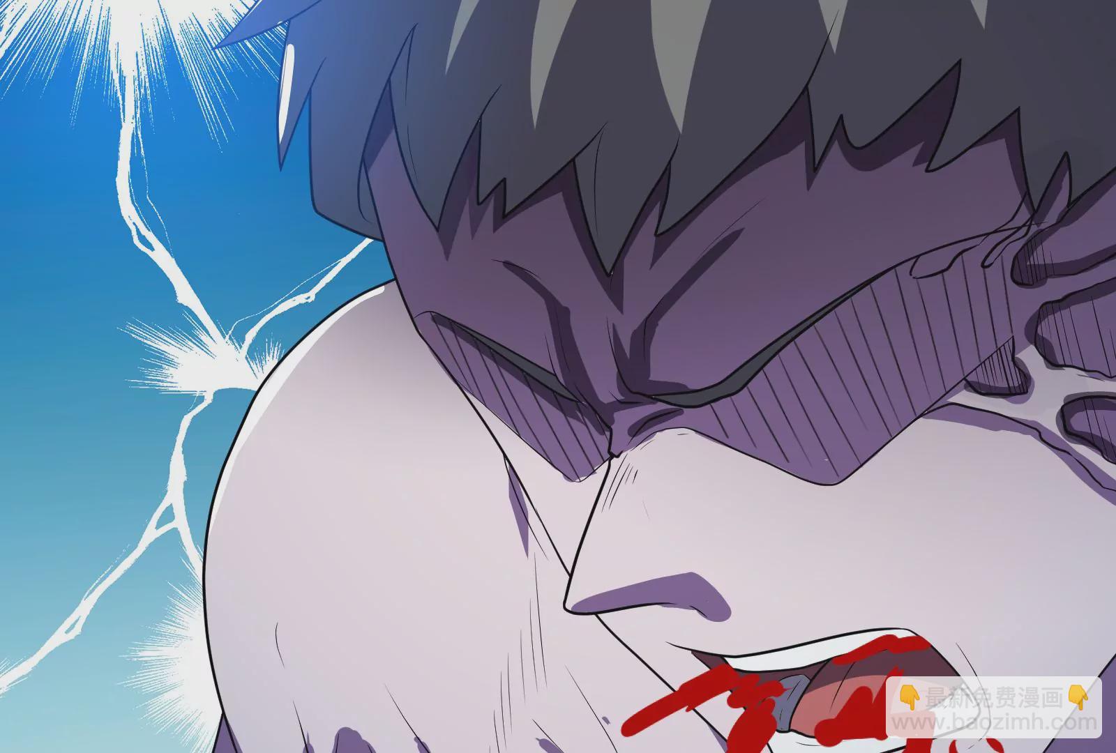 古神遊戲 - 第76話 祈禱！我的大地母親啊(2/3) - 7